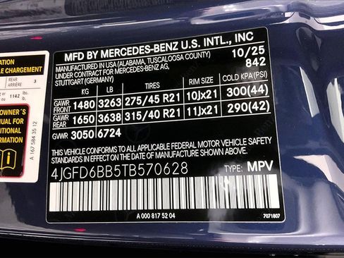 New 2026 Mercedes-Benz GLE 53 AMG 4MATIC Coupe image 12