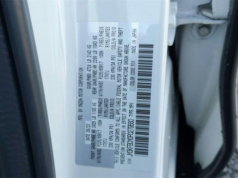 Used 2023 MAZDA CX-5 AWD 2.5 S w/ Preferred Package image 17