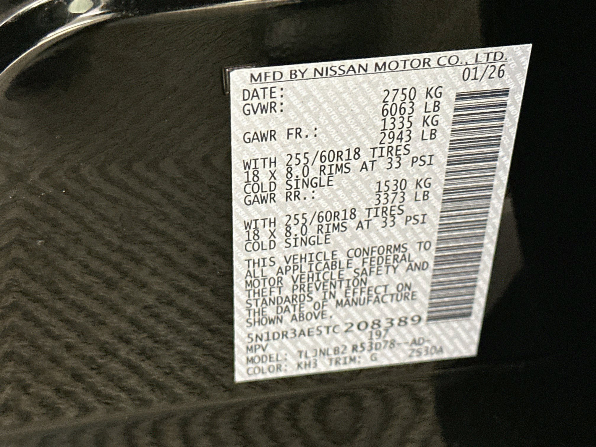Used 2026 Nissan Pathfinder S AWD/4WD image 12