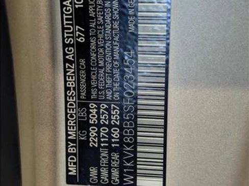 New 2025 Mercedes-Benz SL 63 AMG 4MATIC image 16