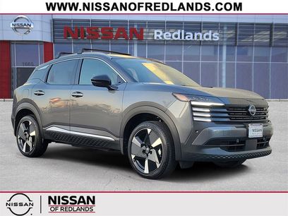 New 2026 Nissan Kicks SR w/ SR Premium Package