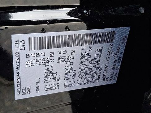 New 2026 Nissan Rogue SV w/ SV Premium Package image 47