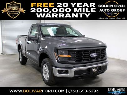 New 2026 Ford F150 XL w/ Equipment Group 103A High