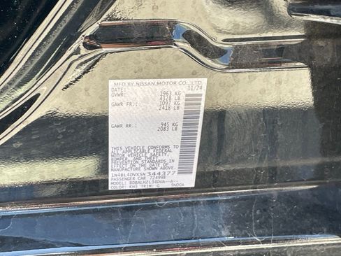 Used 2025 Nissan Altima 2.5 SV image 13