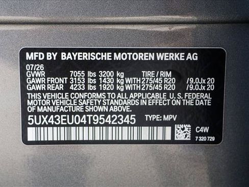 New 2026 BMW X5 xDrive50e w/ Climate Comfort Package AWD/4WD image 26