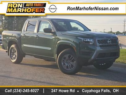 New 2026 Nissan Frontier SV w/ Tow Package