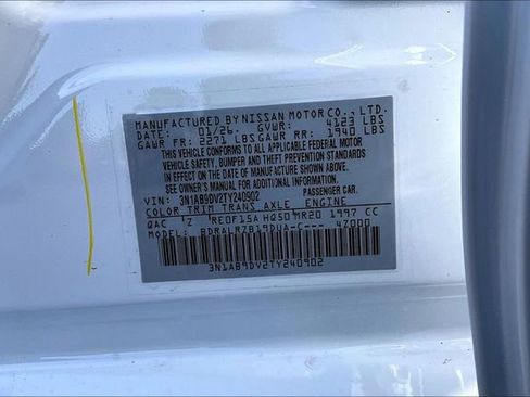 New 2026 Nissan Sentra SR image 8