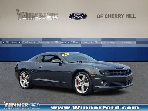 Used 2012 Chevrolet Camaro SS w/ RS Package RWD image 1
