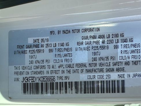 Used 2019 MAZDA CX-5 Grand Touring Reserve image 24