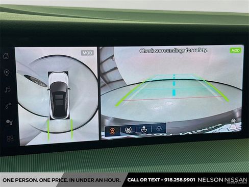 New 2025 Nissan Murano SL image 14