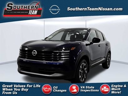 New 2026 Nissan Kicks SV w/ SV Premium Package