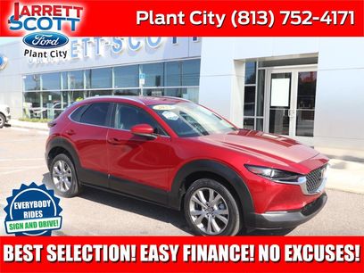 Used 2023 MAZDA CX-30 AWD 2.5 S w/ Select Package