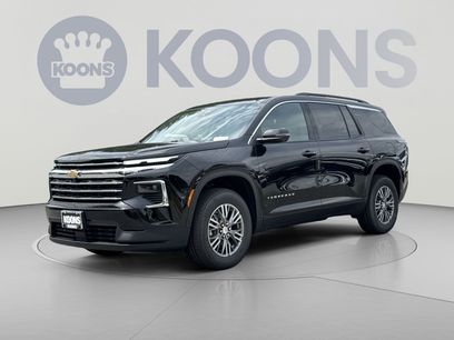 New 2026 Chevrolet Traverse LT w/ Driver Confidence Package