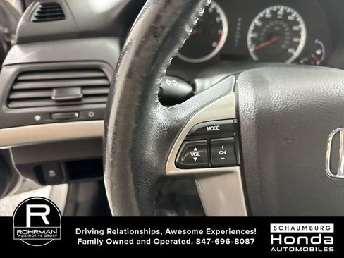 Used 2012 Honda Accord SE image 10
