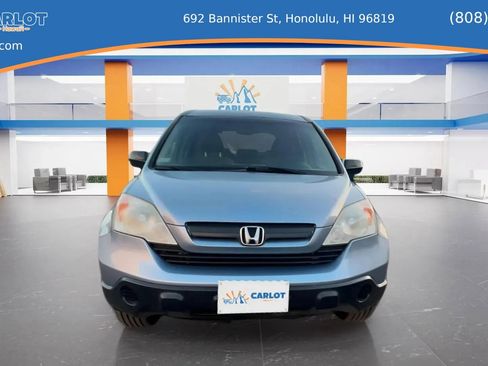Used 2007 Honda CR-V LX image 11