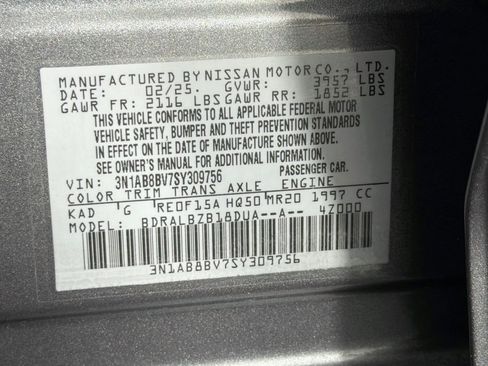 Used 2025 Nissan Sentra S FWD image 12