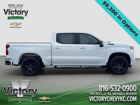 Used 2023 Chevrolet Silverado 1500 RST w/ All Star Edition Plus image 7