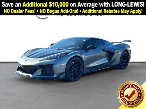 Used 2024 Chevrolet Corvette Z06 image 1