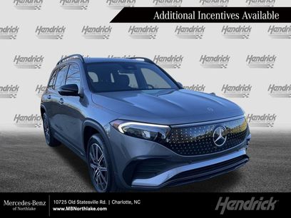 New 2024 Mercedes-Benz EQB 250+