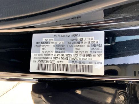 Used 2023 MAZDA CX-5 Signature AWD/4WD image 32