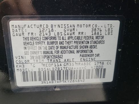 Used 2019 Nissan Sentra SV image 33