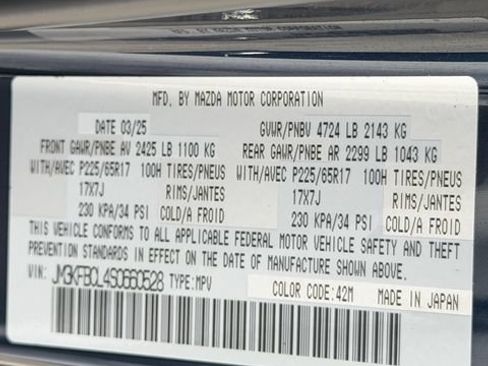 Used 2025 MAZDA CX-5 AWD 2.5 S w/ Preferred Package image 31