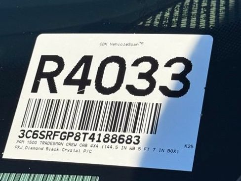 New 2026 RAM 1500 Express AWD/4WD image 34