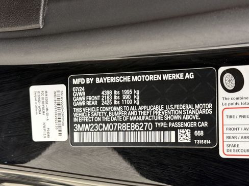 Used 2024 BMW 230i Coupe w/ Convenience Package RWD image 24