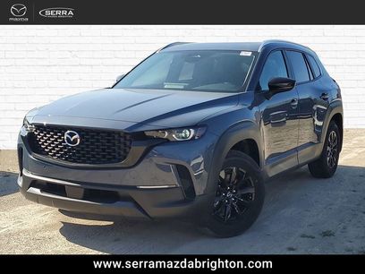 New 2026 MAZDA CX-50 2.5 Hybrid w/ Cargo Package