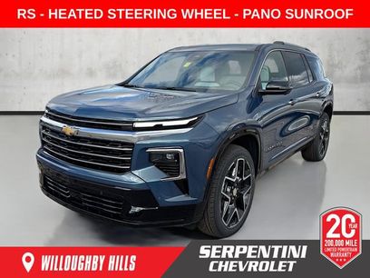 New 2026 Chevrolet Traverse High Country w/ LPO, Floor Liner Package