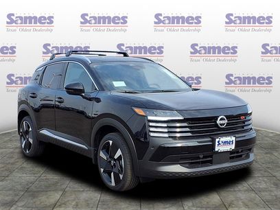 New 2026 Nissan Kicks SR