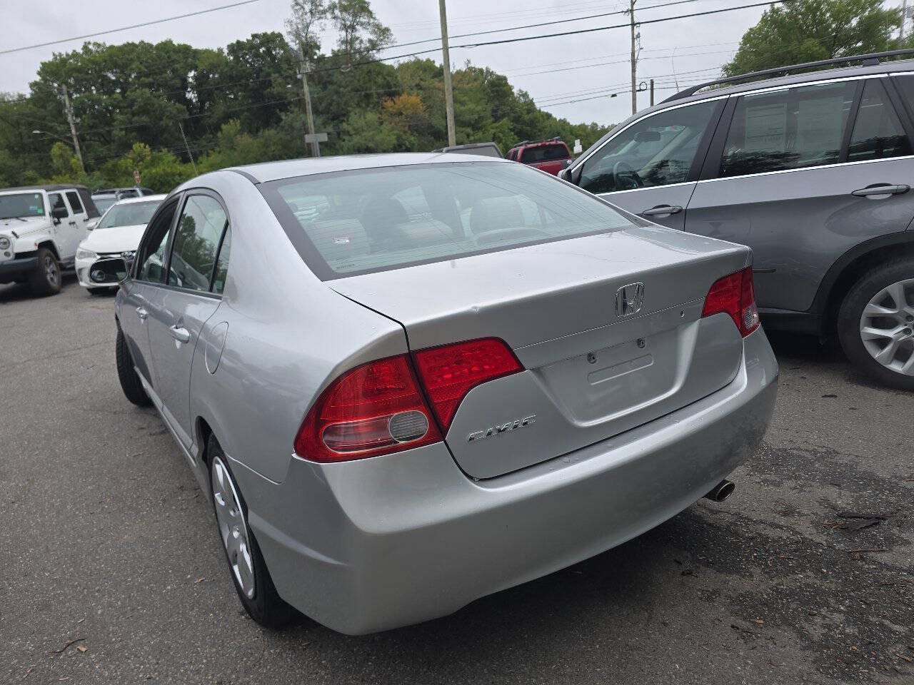Used 2008 Honda Civic LX image 4