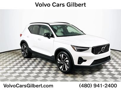 New 2026 Volvo XC40 B4 Plus w/ Protection Package