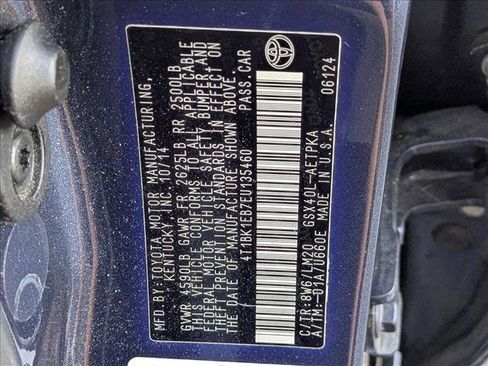 Used 2014 Toyota Avalon Limited image 15