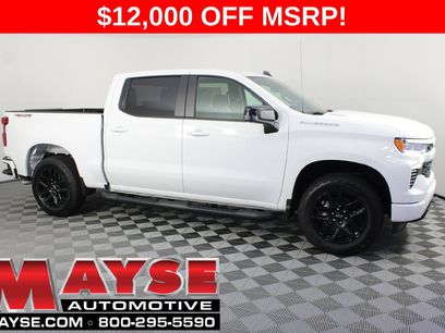 New 2026 Chevrolet Silverado 1500 RST w/ RST Select Package