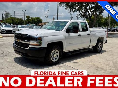 Used 2016 Chevrolet Silverado 1500 W/T w/ Trailering Package AWD/4WD image 1