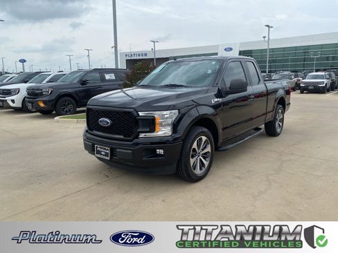 Used 2020 Ford F150 XL w/ Equipment Group 101A Mid RWD image 1
