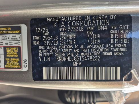 New 2026 Kia Sorento EX AWD/4WD image 25
