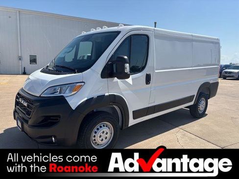 New 2026 RAM ProMaster 1500 w/ Convenience Group image 1
