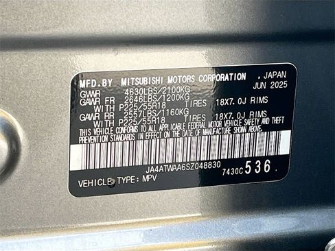 New 2025 Mitsubishi Eclipse Cross SEL image 29