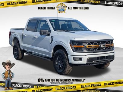 New 2025 Ford F150 Tremor w/ Tow/Haul Package