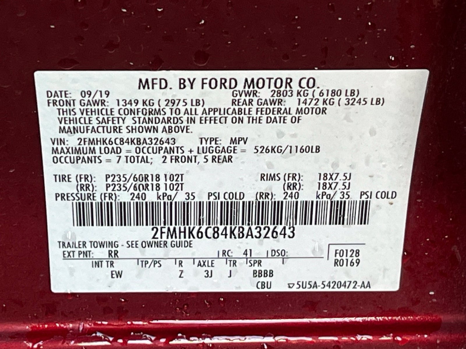 Used 2019 Ford Flex SEL AWD/4WD image 18