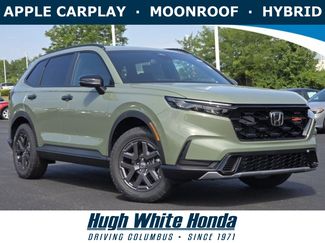 New 2026 Honda CR-V TrailSport video 1