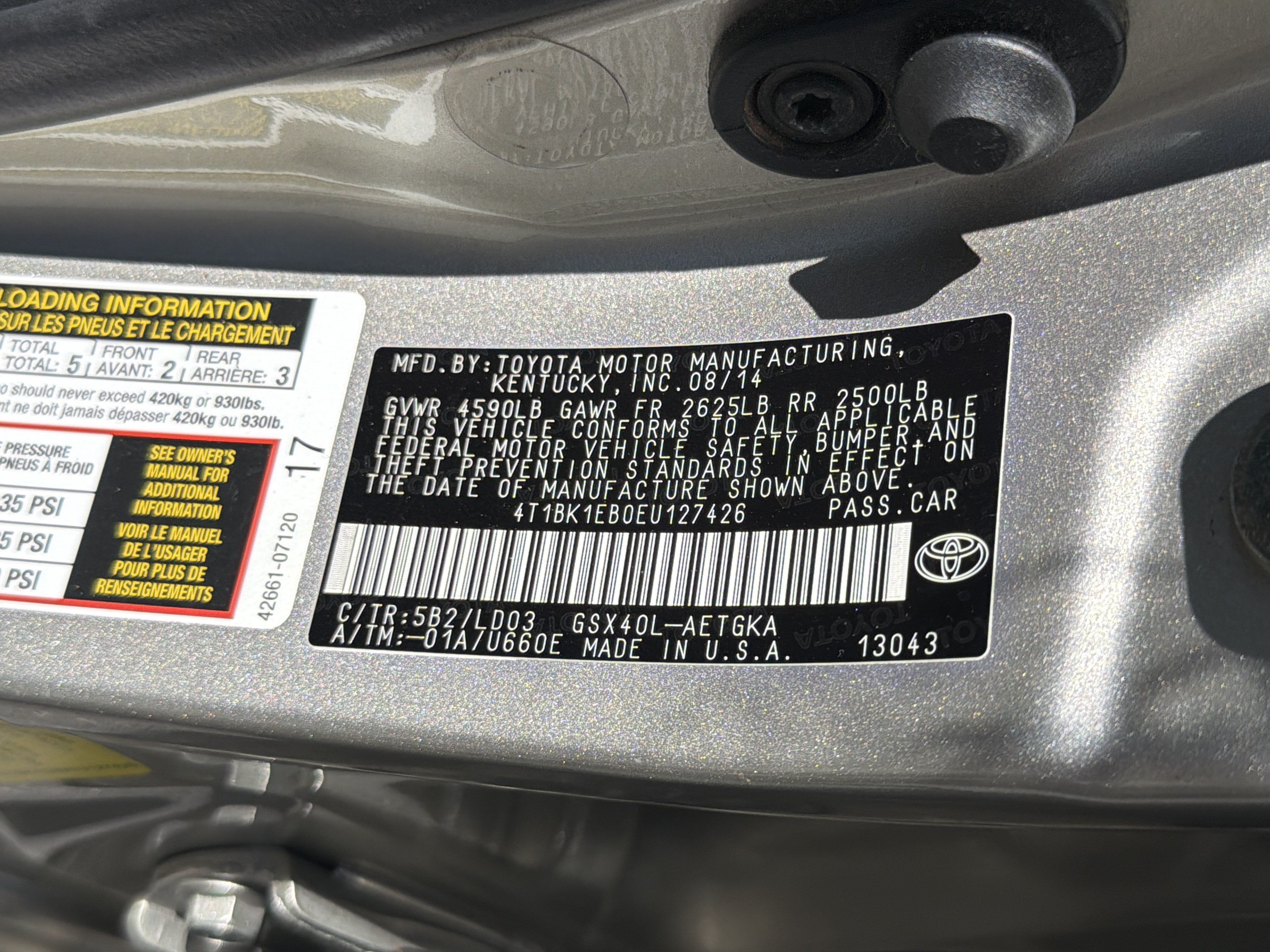 Used 2014 Toyota Avalon XLE FWD image 31