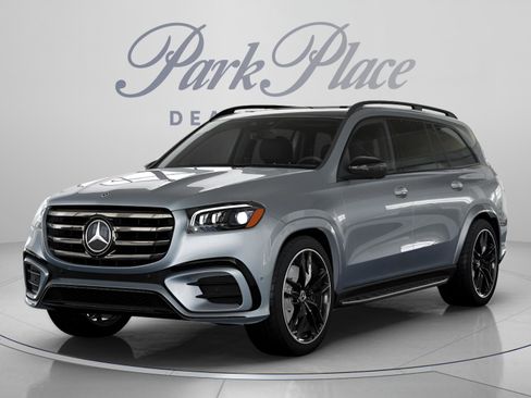 New 2026 Mercedes-Benz GLS 580 4MATIC image 39