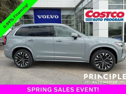 New 2026 Volvo XC90 B6 Ultra w/ Protection Package AWD/4WD image 7