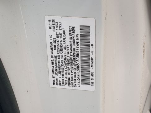 Used 2016 Honda Odyssey EX-L image 65