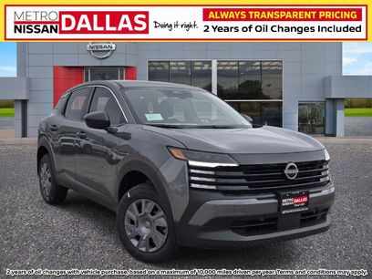 New 2026 Nissan Kicks S