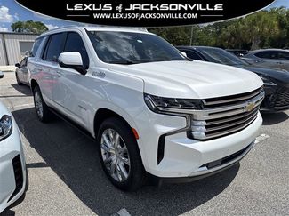 Used 2023 Chevrolet Tahoe High Country w/ Premium Package RWD video 1