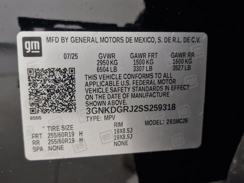 New 2025 Chevrolet Blazer EV LT image 11